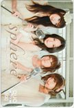 スフィア sphere 寿美菜子 高垣彩陽 週刊チャンピオン クオカード500