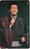 杉良太郎