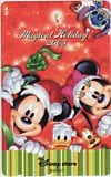 ミッキーと仲間たち Magical Holiday! 2005