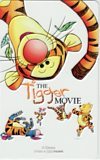 くまのプーさん THE Tigger MOVIE