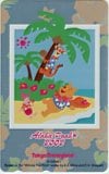くまのプーさん Aloha Pooh 2002