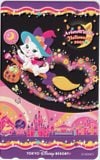 マリー Aristo Witch’s Halloween 2005 東京ディズニーリゾート