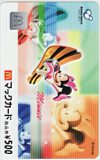 ミニーマウス マックカード500