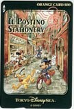 ミッキーと仲間たち IL POSTINO STATIONERY 東京ディズニーシー オレンジカード500