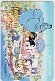 アラジン 東京ディズニーシー オレンジカード500