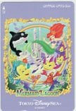 リトルマーメイド MERMAID LAGOON 東京ディズニーシー オレンジカード500