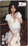 大堀恵 スコラ