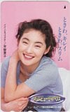 常盤貴子 スリムビューティーハウス