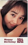 西田ひかる Happy Birthday 25th