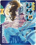 名探偵コナン 少年サンデー 2枚組