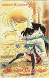名探偵コナン 少年サンデー 37th ANNVERSARY