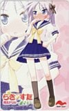 らきすた 萌えドリル～旅立ち～