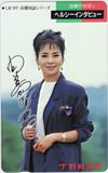 由美かおる ヘルシーインタビュー 下野新聞社