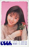 酒井法子 大阪いししん