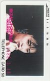 中山美穂 夜のヒットスタジオ DELUXE 1988.3.16