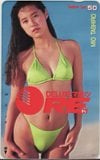 田代未緒 DELUXEマガジンオーレ ORE