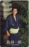 鳥羽一郎 鳥羽音楽事務所