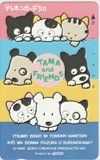 TAMA＆FRIENDS