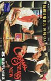 島田紳助 CASINO SAURS NEW 関西テレビ8 図書カード500