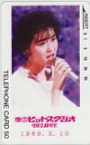 中山美穂 夜のヒットスタジオ DELUXE 1989.3.15