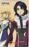 ガンダムSEED DESTINY Animage 図書カード500