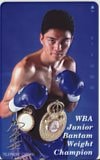 飯田覚士 WBAジュニアバンタムウェイトチャンピオン