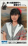 TARAKO 川鉄システム開発株式会社