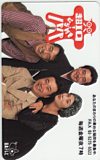秋吉久美子 神田正輝 超IQひらめきパパ 日本テレビ