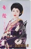 藤あや子 女優=その恋= 大阪新歌舞伎座