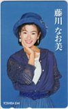 藤川なお美 東芝EMI
