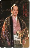 杉良太郎 さくら吹雪～一番鶏がいま鳴いた～