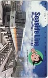 鉄腕アトム シーサイドライン横浜