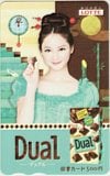 佐々木希 Dual-デュアル- ロッテ 図書カード500
