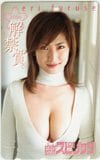 古瀬絵理 ビッグコミックスピリッツ 2006