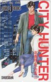 CITY HUNTER ジャンプJブックス 集英社