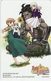 Fate tiger colosseum