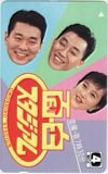 江川卓 コロッケ 面白スタジアム 日本テレビ