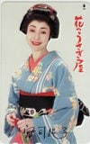 富司純子 花のうさぎ屋