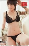 熊田曜子 BLACKBOX BX