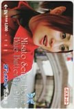 渡辺美里 Blue Butterfly 19th パスネット SFレオカード1000