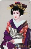 藤あや子 新歌舞伎座