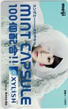 木村カエラ XYLISH meiji  図書カード500