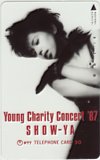 SHOW-YA Young Charity Concert ’87