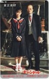 後藤久美子 東京美研 歌謡スナックキャンドル