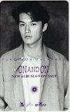 福山雅治 ON AND ON