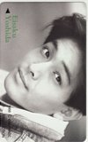 吉田栄作