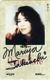 竹内まりや Quiet Life 直筆サイン入り