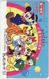 ミッキーと仲間たち 三重支社60周年 第一生命