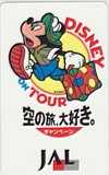ミッキーマウス JAL