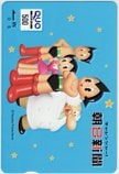 鉄腕アトム 朝日新聞 クオカード500
